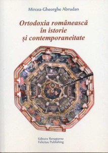 Coperta cărţii: Iisus Hristos Pantocrator, Mănăstirea Dragomirna. Foto: Petru Palamar